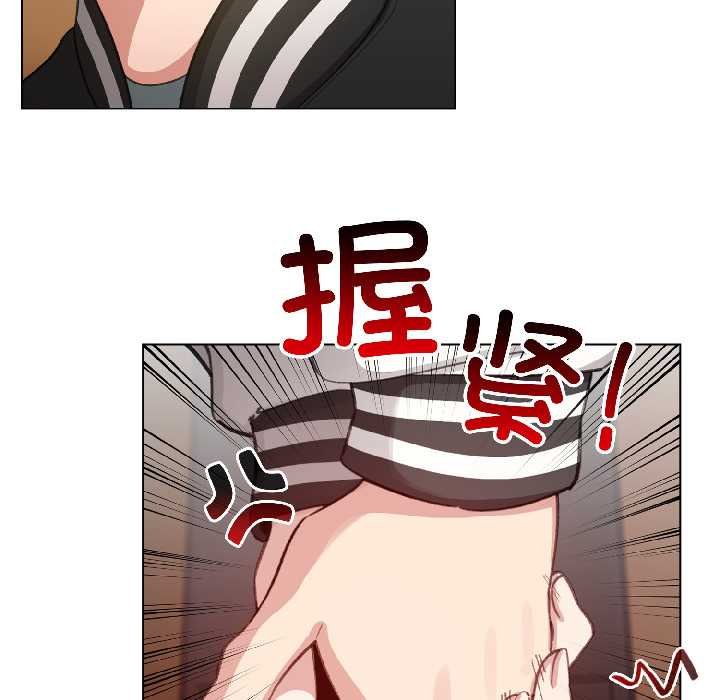 配角的生存任務第43話