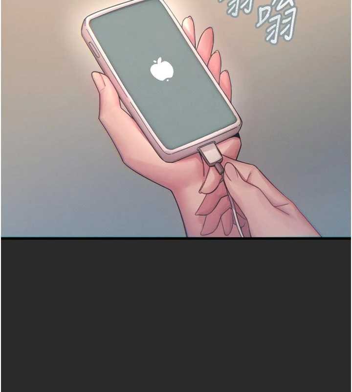 惡次人生第54話-墮落的母豬