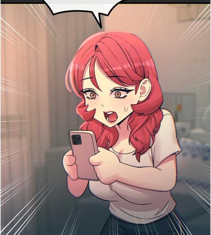 惡次人生第54話-墮落的母豬