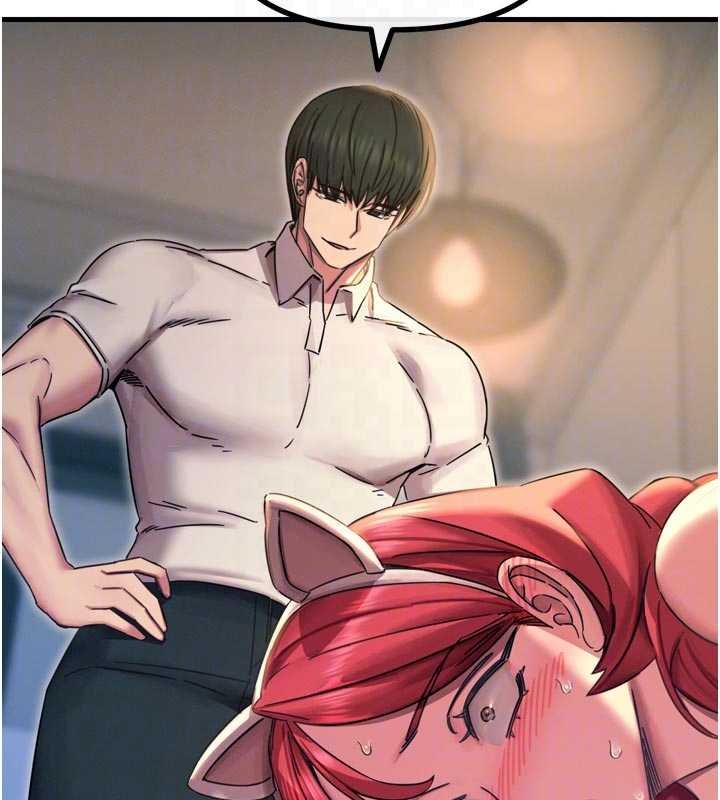 惡次人生第54話-墮落的母豬