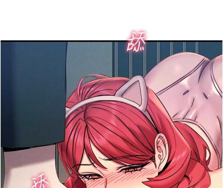 惡次人生第54話-墮落的母豬