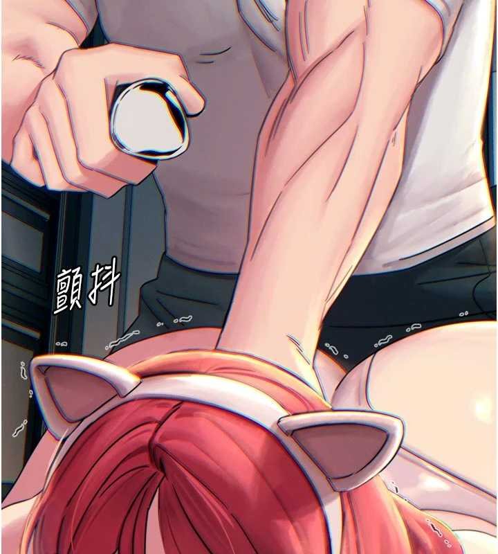 惡次人生第54話-墮落的母豬