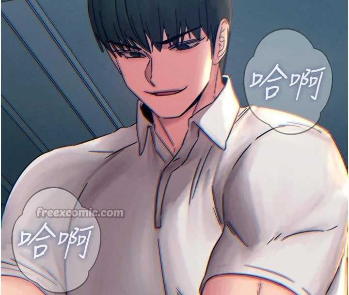 惡次人生第54話-墮落的母豬