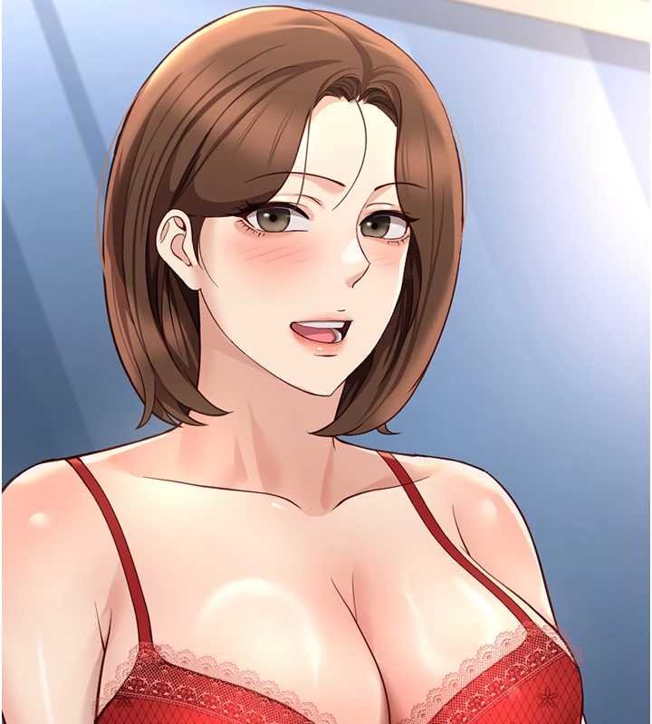 魯蛇社畜的金手指第50話-[任務]邊自慰邊幫我吹