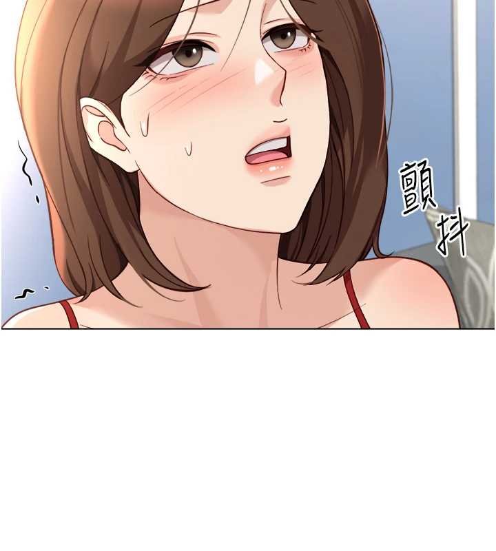 魯蛇社畜的金手指第50話-[任務]邊自慰邊幫我吹