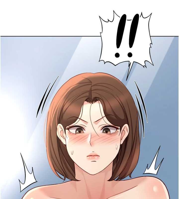 魯蛇社畜的金手指第50話-[任務]邊自慰邊幫我吹