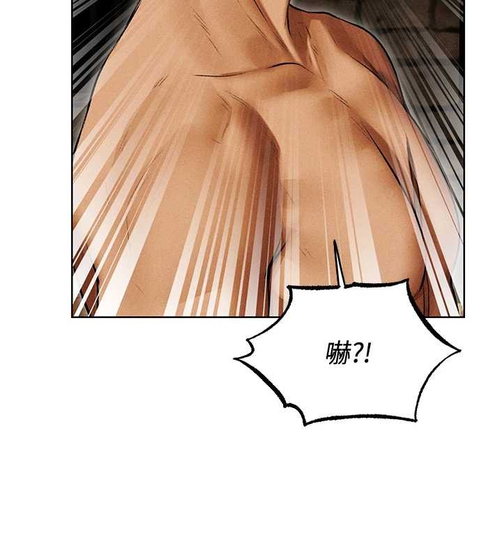 異界獵妻人第107話-進攻多人多汁魅魔塔