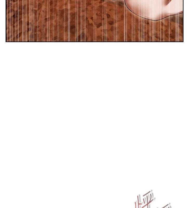 異界獵妻人第107話-進攻多人多汁魅魔塔