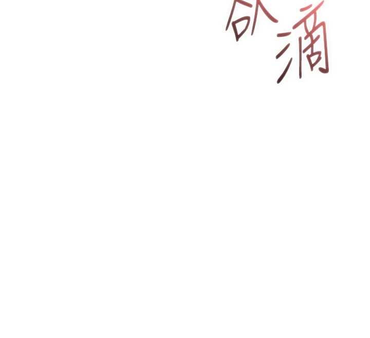 異界獵妻人第107話-進攻多人多汁魅魔塔