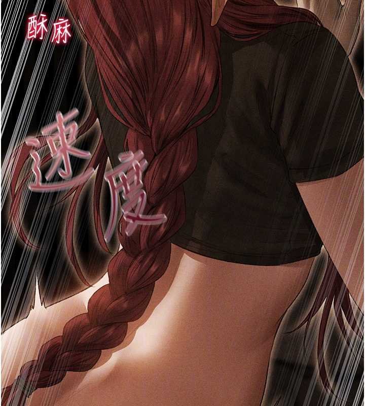 異界獵妻人第107話-進攻多人多汁魅魔塔