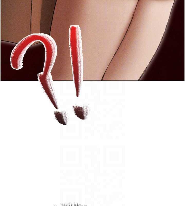 異界獵妻人第107話-進攻多人多汁魅魔塔