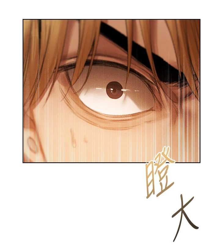 異界獵妻人第107話-進攻多人多汁魅魔塔