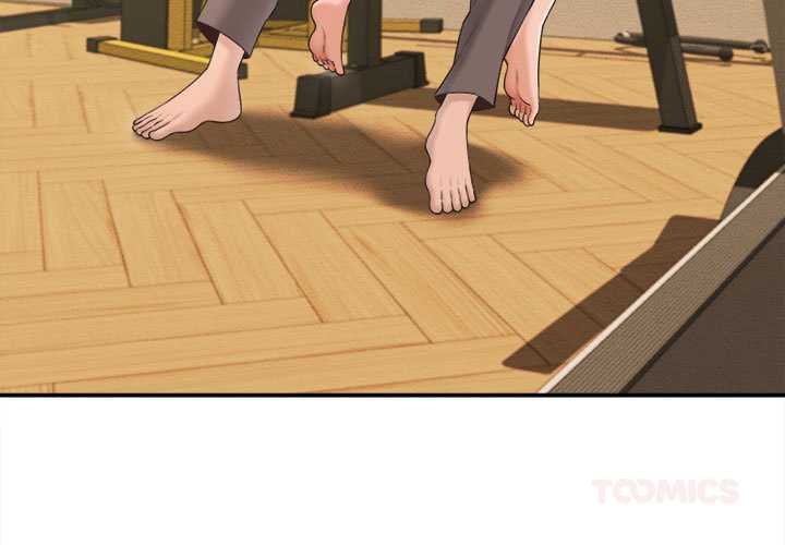 她們的夜晚屬於我第20話