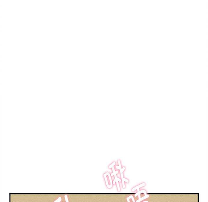 她們的夜晚屬於我第20話