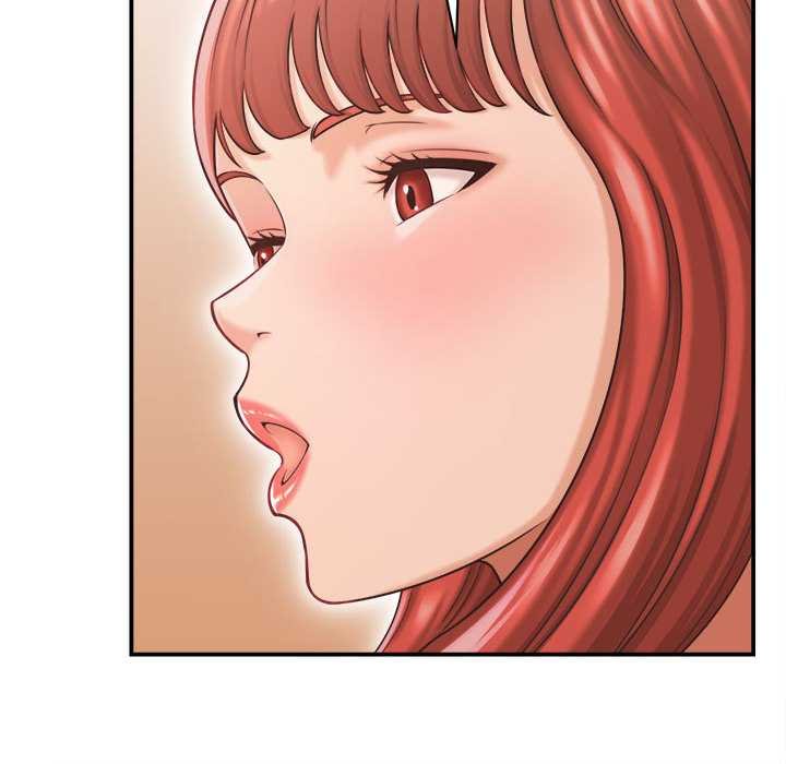 她們的夜晚屬於我第20話