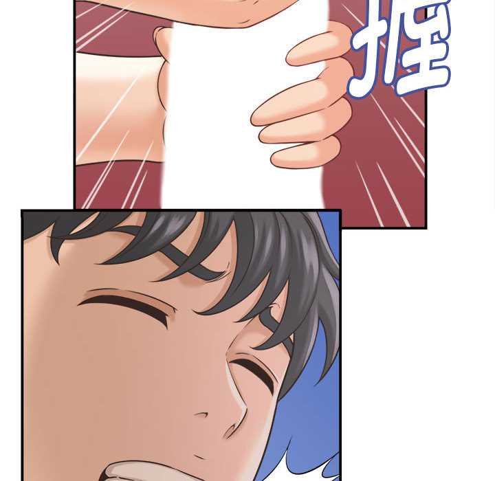 她們的夜晚屬於我第20話