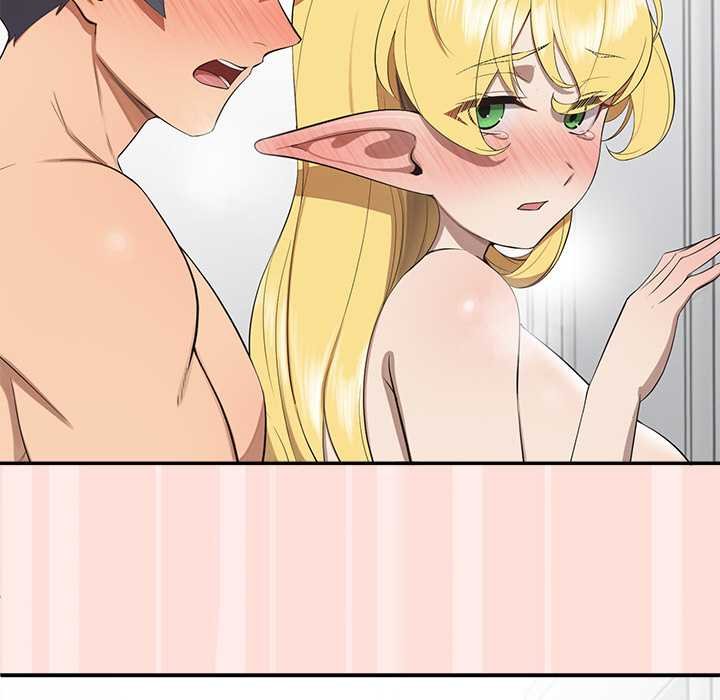 公主殿下要收種子啦！第11話