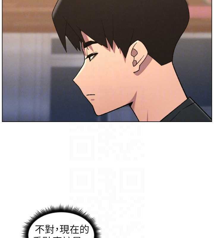 兄妹的秘密授課第87話-在哥哥職場玩棒棒挑戰