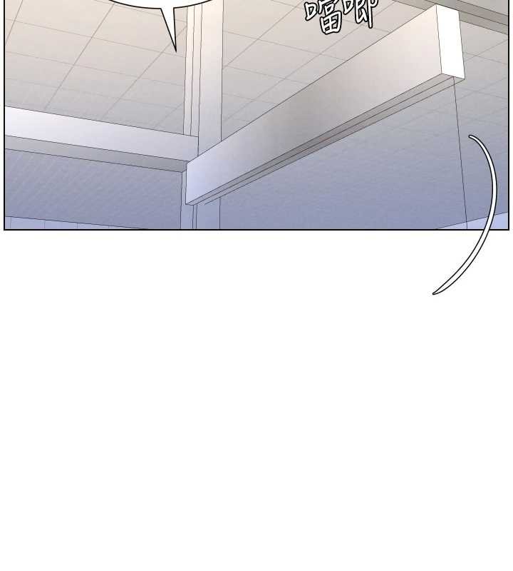 兄妹的秘密授課第87話-在哥哥職場玩棒棒挑戰