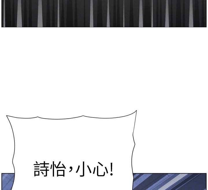 兄妹的秘密授課第87話-在哥哥職場玩棒棒挑戰