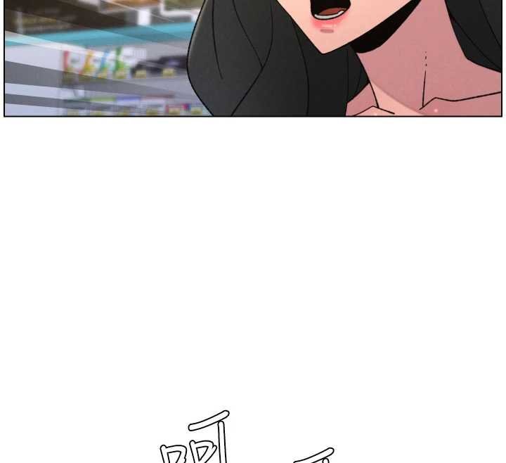 兄妹的秘密授課第87話-在哥哥職場玩棒棒挑戰