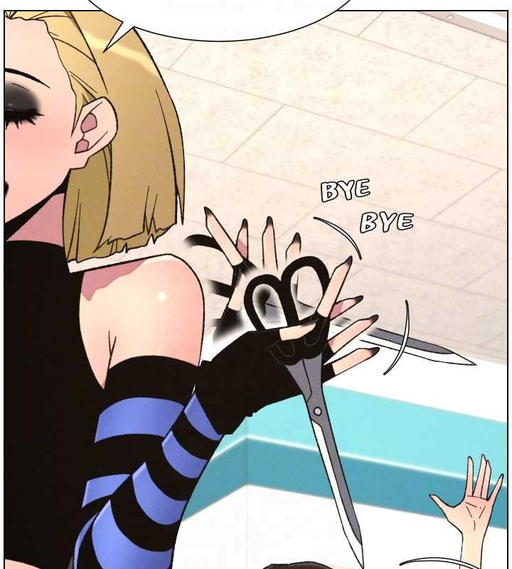 兄妹的秘密授課第87話-在哥哥職場玩棒棒挑戰