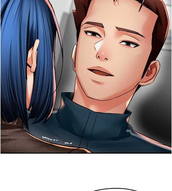 癢樂多阿姨第88話-不幸來到我家門前