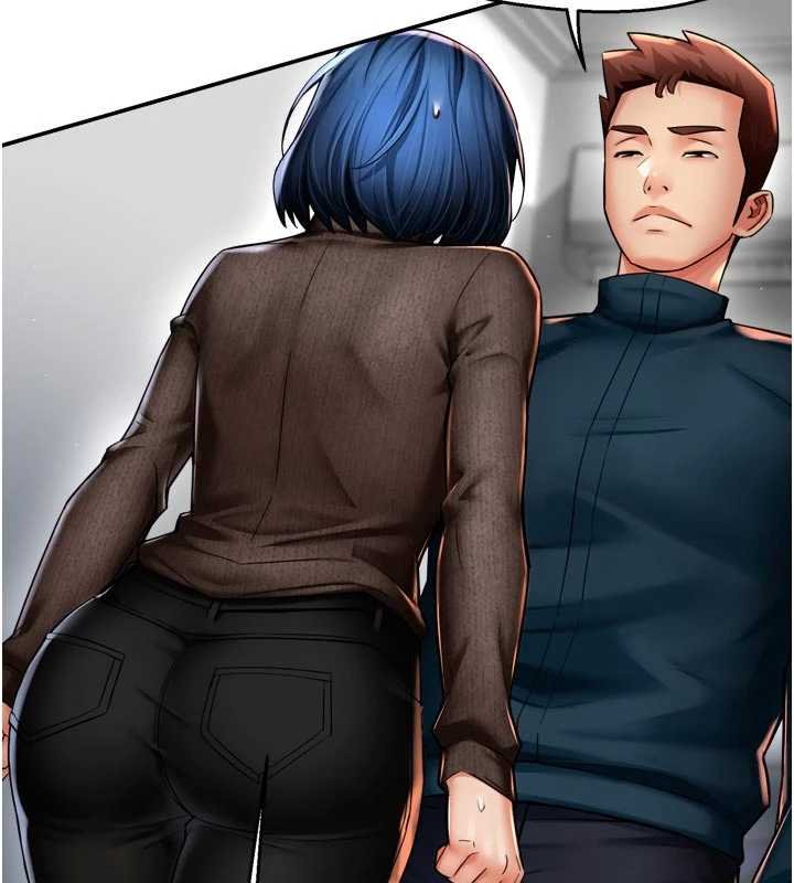 癢樂多阿姨第88話-不幸來到我家門前