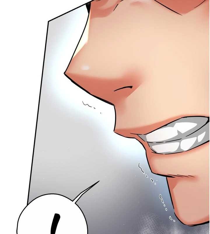 癢樂多阿姨第88話-不幸來到我家門前