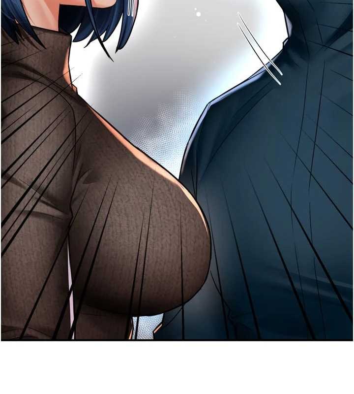 癢樂多阿姨第88話-不幸來到我家門前