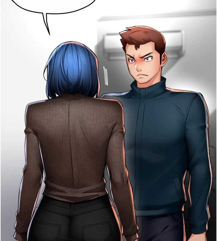 癢樂多阿姨第88話-不幸來到我家門前