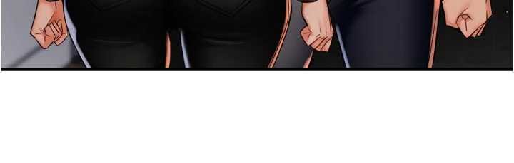 癢樂多阿姨第88話-不幸來到我家門前