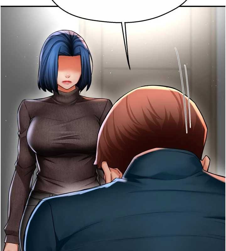 癢樂多阿姨第88話-不幸來到我家門前