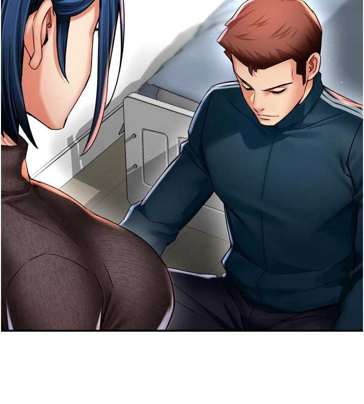 癢樂多阿姨第88話-不幸來到我家門前