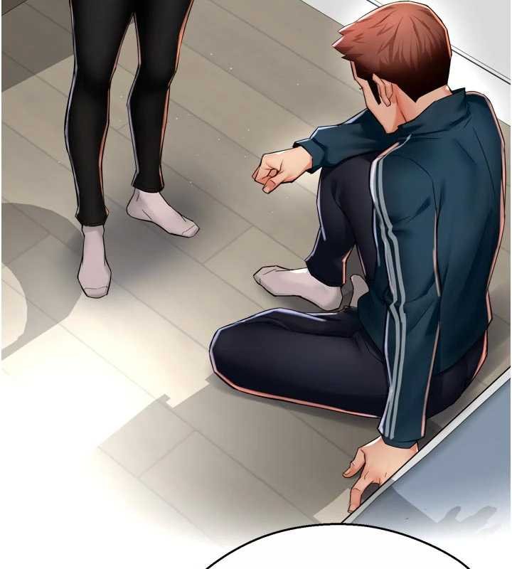 癢樂多阿姨第88話-不幸來到我家門前