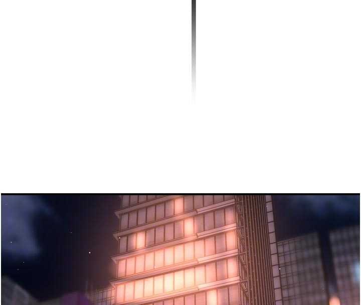 癢樂多阿姨第88話-不幸來到我家門前