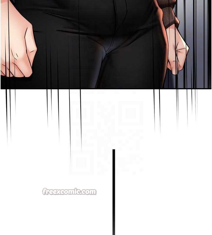 癢樂多阿姨第88話-不幸來到我家門前