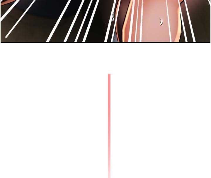 癢樂多阿姨第88話-不幸來到我家門前