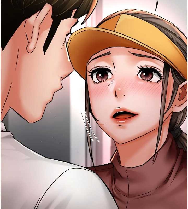 癢樂多阿姨第88話-不幸來到我家門前