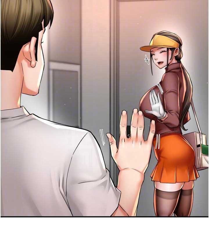 癢樂多阿姨第88話-不幸來到我家門前