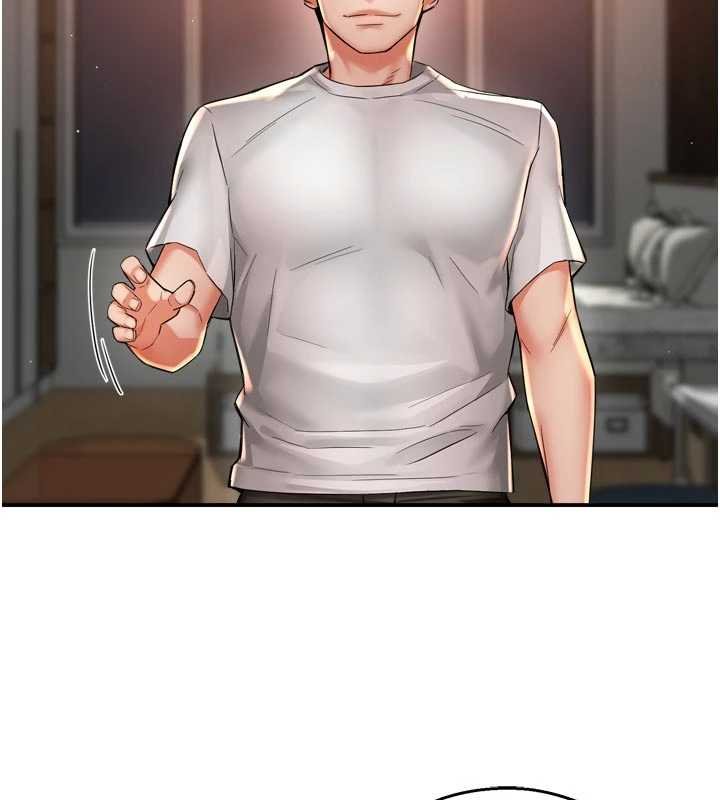 癢樂多阿姨第88話-不幸來到我家門前