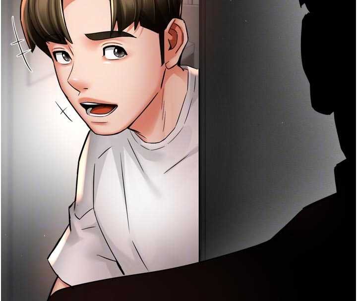 癢樂多阿姨第88話-不幸來到我家門前