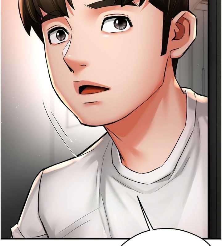 癢樂多阿姨第88話-不幸來到我家門前