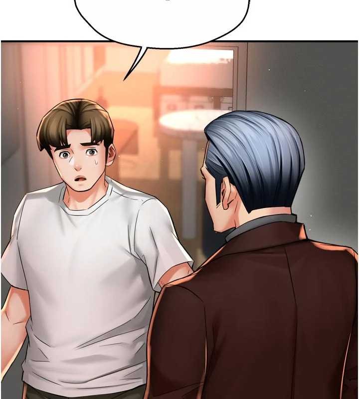 癢樂多阿姨第88話-不幸來到我家門前