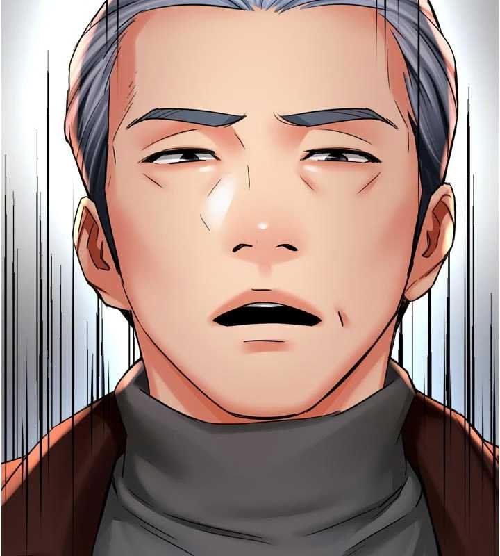 癢樂多阿姨第88話-不幸來到我家門前