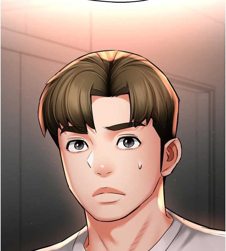 癢樂多阿姨第88話-不幸來到我家門前