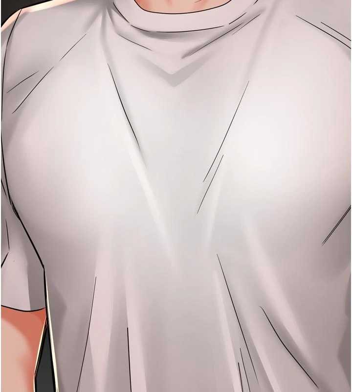 癢樂多阿姨第88話-不幸來到我家門前