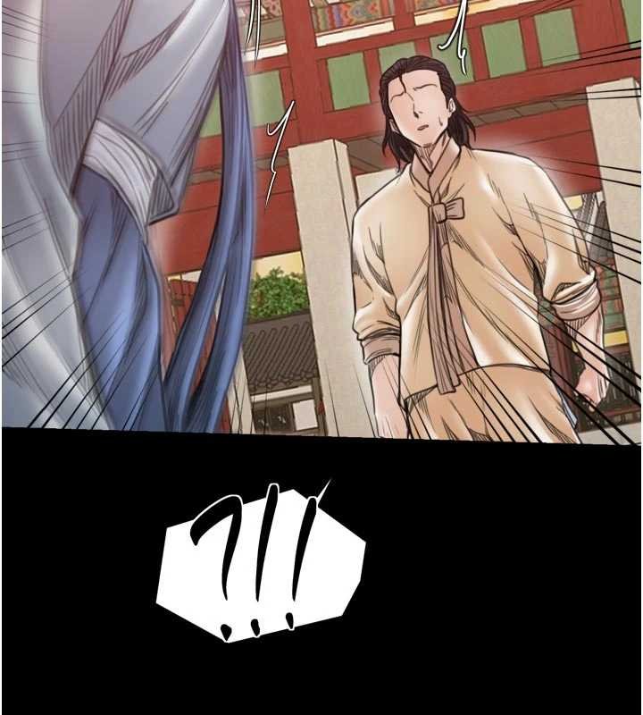 最強家丁第66話-一切由我結束