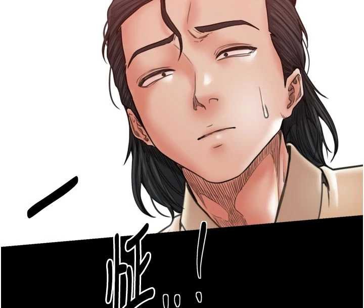 最強家丁第66話-一切由我結束