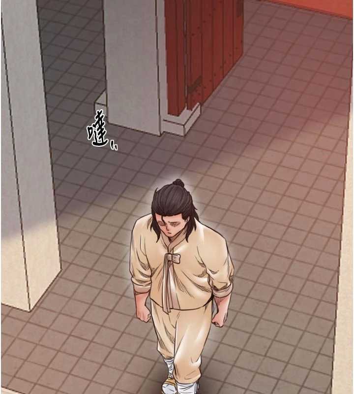 最強家丁第66話-一切由我結束